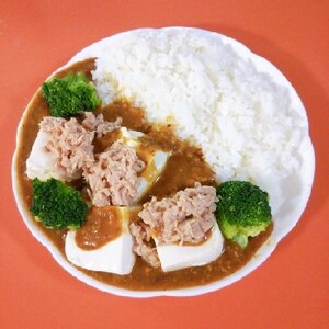 豆腐とブロッコリーのカレー